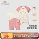 英氏（YEEHOO）【2件裝】嬰兒哈衣新生兒連體衣包屁衣夏季爬服純棉寶寶短袖薄款 大象襟哈【2件裝】 90cm
