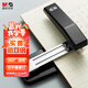 晨光（M&G）可旋轉(zhuǎn)訂書機(jī)360度辦公用省力訂書器學(xué)生用多功能省力定厚書釘書機(jī)裝訂機(jī) 黑色ABS916H1-A