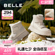 百麗（Belle）厚底羊毛雪地靴女靴加絨保暖休閑短靴棉鞋D1X1DDD4 米白-亮面皮 39 (245mm)