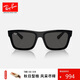 雷朋（RayBan）太陽鏡方形超酷墨鏡顯臉小素顏神器男女款眼鏡0RB4396F