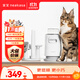 宜寶寵物理毛器貓狗用吸塵吸毛梳家用多功能低噪邊理邊吸神發(fā)理毛器P0 P0四合一理毛器