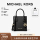 MICHAEL KORS禮物輕奢MK女包MERCER皮質(zhì)手提斜挎托特包琴譜包 迷你 黑色