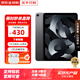 【全國(guó)聯(lián)保】Apple ipad Air5（第五代）M1芯片 蘋果平板 灰色 256G WiFi版 未激活+全國(guó)聯(lián)保