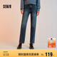森馬（Semir）森柔牛仔|牛仔褲女抓毛長(cháng)褲女生冬季半松緊腰直筒褲103724124002