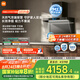 米家小米歐式頂吸抽油煙機(jī)凈煙機(jī)P2 家電國(guó)家補(bǔ)貼20%以舊換新油煙機(jī)天然氣燃?xì)庠頜J06CY【套裝商品】