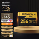 致態(tài)（ZhiTai）長江存儲 256GB TF（MicroSD）內存卡 U3 V30 A2 PRO專業(yè)高速存儲卡 讀速170MB/s 無人機運動相機