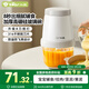 小熊（Bear）嬰兒輔食機(jī)寶寶打泥神器 多功能料理機(jī)蒜蓉機(jī)碎肉機(jī) 8葉單杯單刀