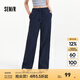 森馬【防曬UPF50+】休閑褲女涼感闊腿褲25夏季一褲兩穿褲子 深藍(lán)80839 L