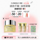倩碧黃油面霜50ml潤(rùn)膚補(bǔ)水保濕滋潤(rùn)敏感肌護(hù)膚品七夕情人節(jié)禮物送女友