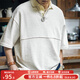 馬登工裝男士polo衫寬松廓形短袖夏季學(xué)院風(fēng)翻領(lǐng)休閑打底衫半袖T恤男 淺花灰 【輕奢polo衫/抗皺/純色/美式t恤】 XL 【今日下單 順豐包郵】