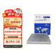 現(xiàn)代原廠空調(diào)濾芯格 14-19名圖1.8L2.0L1.6T/ix25 1.6L2.0L1.6T1.4T