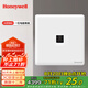 霍尼韋爾（Honeywell）開關(guān)插座 電腦插座(六類)千兆網(wǎng)絡(luò)面板86型暗裝A8奶油白