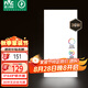 雷士（NVC）廚房燈國(guó)家補(bǔ)貼led集成吊頂吸頂燈鋁扣板衛(wèi)生間平板無邊框面板燈