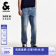 杰克·瓊斯（JACK&JONES）【七夕情人節(jié)禮物】25年男裝秋季直筒牛仔褲男高彈力寬松品牌男褲 153 中牛仔藍-非涼感1 寬松直筒，卡碼拍小 31 175 W31/L30
