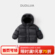 嘟嘟家【三防小絨被】寶寶羽絨服冬季男童衣服冬款女童冬裝兒童防寒服冬 黑色 100