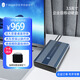 THUNDEROBOT雷神移動(dòng)硬盤(pán)10t颶風(fēng)桌面式存儲(chǔ)6t 3.5英寸 Type-C3.1高速企業(yè)級(jí)大容量機(jī)械硬盤(pán)4t 6TB 風(fēng)扇散熱款
