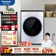 松下（Panasonic）纖界高端L系列12公斤滾筒洗衣機全自動(dòng) 變頻電機 智能投放 水氧泡沫凈 離心凈水洗 XQG120-L268