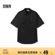 森馬（Semir）短袖T恤男裝純棉襯衣外套工裝做舊水洗夏季上衣101324104111