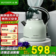 北鼎（Buydeem） 電水壺電熱水壺機(jī)械式電熱水壺家用燒水壺開水壺不銹鋼進(jìn)口控溫器燒水器輕奢復(fù)古禮品包裝 1.2L 【淺杉綠】K203|極簡主義丨高顏值