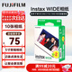 富士（FUJIFILM）instax立拍立得wide400 300一次成像復古相機WIDEEVO升級七夕禮物 五寸寬幅10張（錫紙包裝） 官方標配