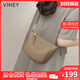 viney牛皮斜挎包包女包品牌小包單肩手機包生日禮物送女友老婆 【大象灰】高級感實(shí)用洋氣餃子包 時(shí)尚輕奢休閑小眾腋下包