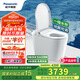 松下（Panasonic）家用低水壓坑距可調(diào)泡沫盾腳感電動智能馬桶V8家庭版—CH2J534WSC
