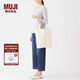 無(wú)印良品（MUJI） 縱型 托特包 手提包 帆布包 原色 2S 長(cháng)36*寬34*高7CM
