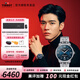天梭（TISSOT）【七夕節(jié)禮物】新杜魯爾80自動機械機芯鈦合金抗磁游絲瑞士手表 39mm藍盤鋼帶【龔俊同款】