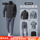 Walker Shop高端品牌跑步運動(dòng)套裝男士秋季新款速干訓練服可放手機長(cháng)褲健身服 深灰五件套【有后腰袋 巨穩】 XL【140-160斤】
