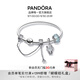 潘多拉（PANDORA）萬里挑一手鐲套裝手鏈藍(lán)色輕奢浪漫甜美七夕情人節(jié) 1 ZT2571 17CM(建議100-110斤)