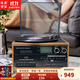 傳承世家磁帶機黑膠CD一體機多功能仿古磁帶播放機黑膠唱片機復古留聲機藍牙音響家居客廳擺件 黑膠磁帶一體機橡木色（黑色面板）