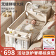 FORSUNNY嬰兒床多功能可折疊可移動(dòng)拼接床0-3歲新生兒寶寶搖搖床哄睡神器 秋錦金嬰兒床帶床墊尿布臺蚊帳滿(mǎn)月禮物 哄娃神器嬰兒用品搖籃搖床