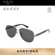 古馳（GUCCI）開(kāi)云眼鏡時(shí)尚雙梁金屬飛行員框防曬遮陽(yáng)太陽(yáng)鏡墨鏡男GG0528S-007