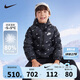 NIKE 耐克童裝男童羽絨服冬季滿印保暖連帽兒童上衣