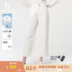 哈吉斯（HAZZYS）女裝 春季褲子直筒褲長(zhǎng)褲女【PHIZ系列】闊腿牛仔褲女 白色WT 36 (155/68A 36)