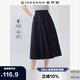 佐丹奴半身裙女夏季純棉a字傘裙松緊腰薄款百褶裙女13465331