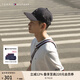 TOMMY HILFIGER男裝純棉潮流休閑運(yùn)動(dòng)字母貼布圓頂彎檐鴨舌帽棒球帽12040 藏青色DW6 均碼 （頭圍58cm）