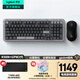 羅技（Logitech）K98M客制化機械鍵盤無線藍牙雙模gasket GPW2/3/4代無線游戲鼠標gpw狗屁王二代人體工學輕量化雙模 K98M+GPW2【入門級電競套裝-黑】