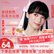 moody美瞳隱形眼鏡少女白日夢(mèng)日拋10松林木屋0度次日達