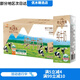 輝山純牛奶牧場(chǎng)整箱24*200ml盒兒童學(xué)生早餐新鮮日期整箱發(fā)貨200ml*24 200ml*24盒