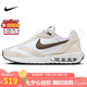 耐克NIKE休閑鞋女子氣墊AIR MAX DAWN運動(dòng)鞋DC4068-102白棕37.5