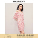 MAXRIENY浪漫甜美氛圍感一字肩吊帶連衣裙茶歇裙女 粉花 M