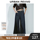 UR2025春季新款女裝復(fù)古休閑水洗闊腿牛仔長褲UWM850061 靛藍 (偏長) 27
