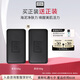 奧倫納素（Erno Laszlo） 奧倫納素海泥喚膚潔面皂100g深層潔面皂送七夕節禮物