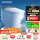 九牧（JOMOO）凈界智能馬桶S8家用馬桶感應(yīng)翻蓋除臭虹吸坐便器無水壓限制UV除菌 【重磅新品S8】凈界Ultra-ZS860 坑距是290-390選305