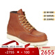 紅翼（Red Wing）輕奢馬丁靴男士時尚短靴休閑棕色春秋2025新款上班皮鞋商務875 淺棕色875-BROWN 40