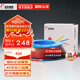 遠(yuǎn)東電纜 ZC-BV2.5平方阻燃家裝插座用國(guó)標(biāo)單芯單股銅芯【硬線】 紅色火線 100米