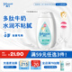 強(qiáng)生（Johnson）嬰兒牛奶身體乳100ml寶寶兒童青少年全家用補(bǔ)水保濕乳面霜旅行裝