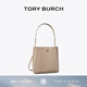 Tory Burch 湯麗柏琦 MCGRAW單肩變形水桶包女包TB 158499 陶土灰 200 OS