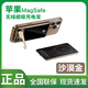 樂小圈【蘋果專用】無線磁吸充電寶背夾移動電源iPhone手機外接電池便攜 沙漠金【原裝正品】20w磁吸+帶支架 10000毫安【國標(biāo)3C認證】可上飛機